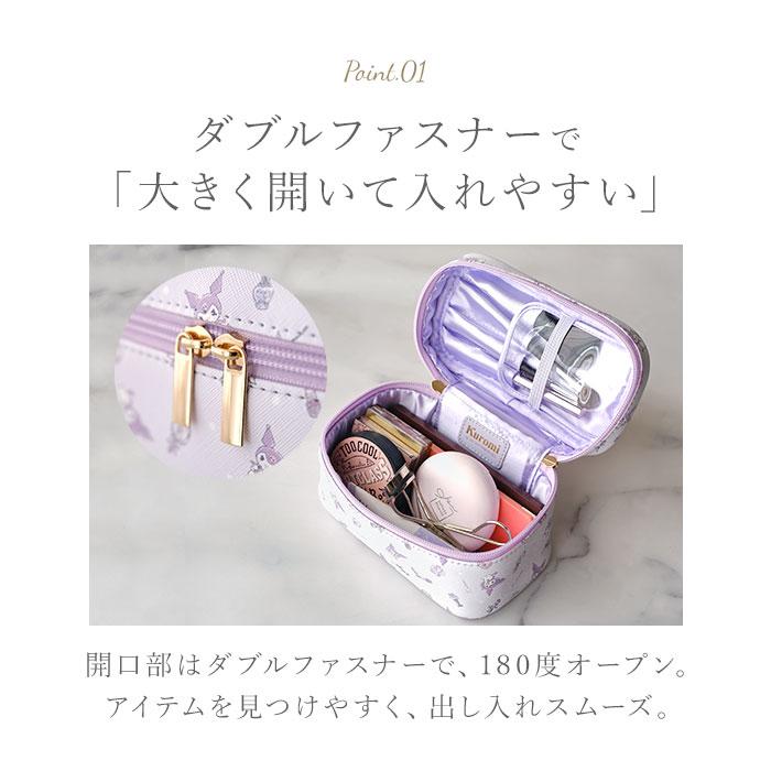 サンリオ バニティ ポーチ 通販 バニティポーチ コスメポーチ メイクポーチ 化粧ポーチ コスメ収納バニティ かわいい 大容量 キャラクター 高校生 サンリオ | BACKYARD FAMILY | 09