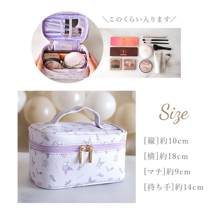 サンリオ バニティ ポーチ 通販 バニティポーチ コスメポーチ メイクポーチ 化粧ポーチ コスメ収納バニティ かわいい 大容量 キャラクター 高校生 サンリオ | BACKYARD FAMILY | 14