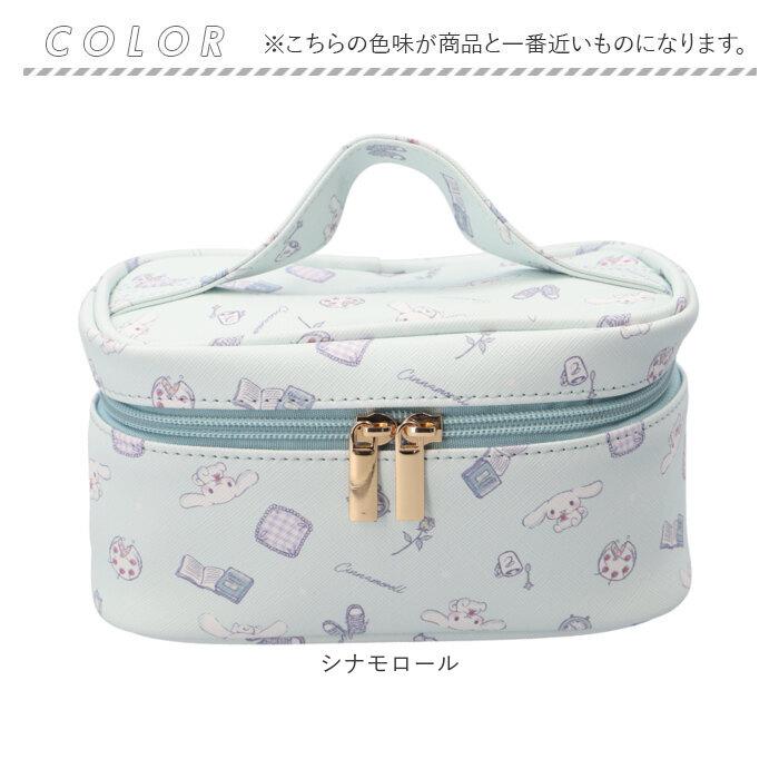 サンリオ バニティ ポーチ 通販 バニティポーチ コスメポーチ メイクポーチ 化粧ポーチ コスメ収納バニティ かわいい 大容量 キャラクター 高校生 サンリオ | BACKYARD FAMILY | 15