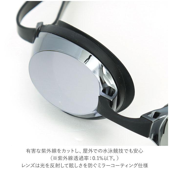 スワンズ 通販スワンズ SWANS ゴーグル SR-3Mre AQUALIGHTNING スイムゴーグル スイミング 大人 水中メガネ 水泳 競泳 おしゃれ プール 海 スワンズ |  | 11