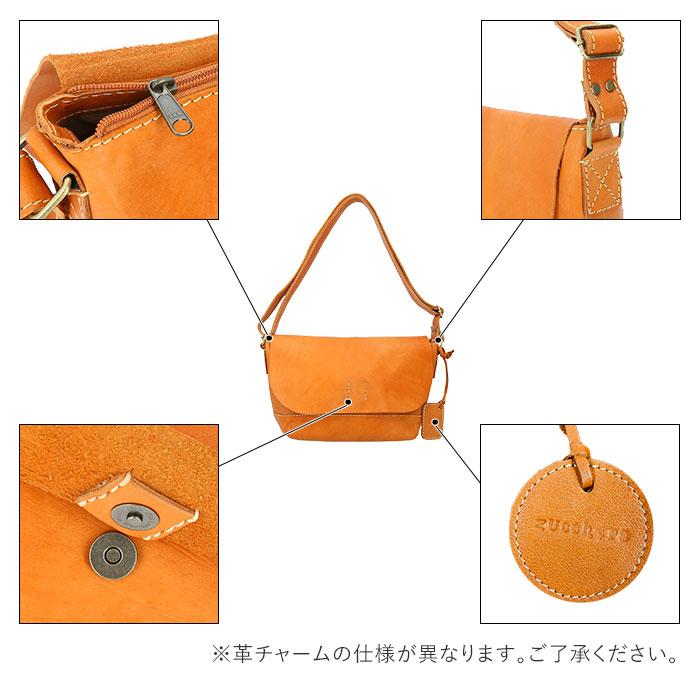 fes（フェス） 通販fes カウレザー ショルダーバッグ レディース 斜