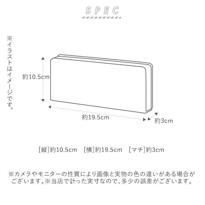 fes 通販fes フェス カウレザー 長財布 レディース ブランド 本革 大容量 ギャルソンタイプ 使いやすい 牛革 小銭入れあり ナチュラルレザー ギャルソン長財布 | fes | 13