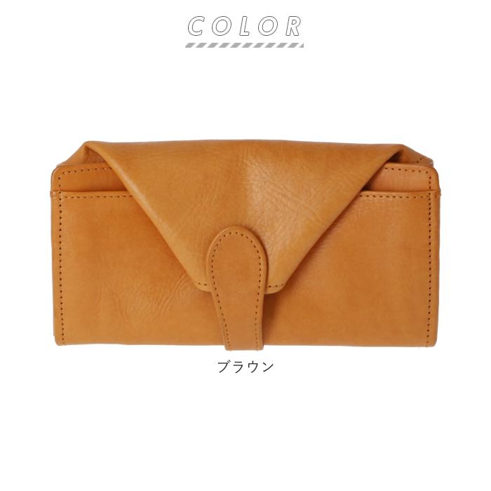 fes 通販fes フェス カウレザー 長財布 レディース ブランド 本革 大容量 ギャルソンタイプ 使いやすい 牛革 小銭入れあり ナチュラルレザー ギャルソン長財布 | fes | 14