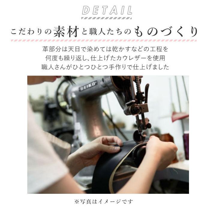 ズッケロ フィラート メッシュ リュック 通販 レディース おしゃれ 通勤 B5 レザー 大人 かわいい 小さめ 通勤 通学 編み込み 背面ファスナー ブランド ズッケロ | zucchero filato | 05