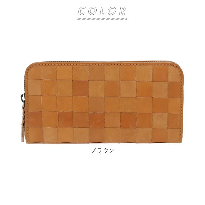 フェス ズッケロ 通販ズッケロ 財布 zucchero メッシュ 編み込み 長財布 レディース 本革 牛革 ラウンドファスナー 大容量 ヌメ革メッシュラウンド財布 シン | fes | 09