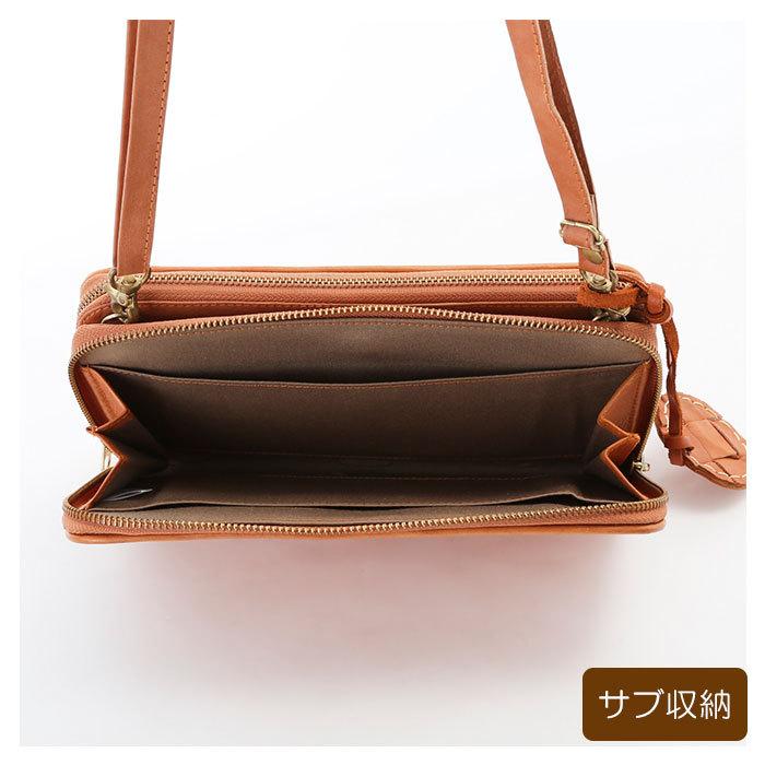 【zucchero filato】 未使用級 メッシュ レザー 財布 ポシェット zucchero filato ズッケロフィラート ショルダーバッグ 通販