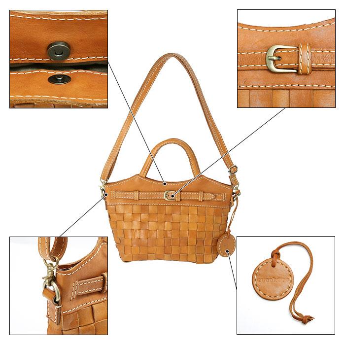 ズッケロフィラート ズッケロ 通販ズッケロ ショルダーバッグ レディース 斜めがけ 大人 かわいい 大きめ 通勤 通学 編み込み メッシュ ベルト付き zuccher | zucchero filato | 08