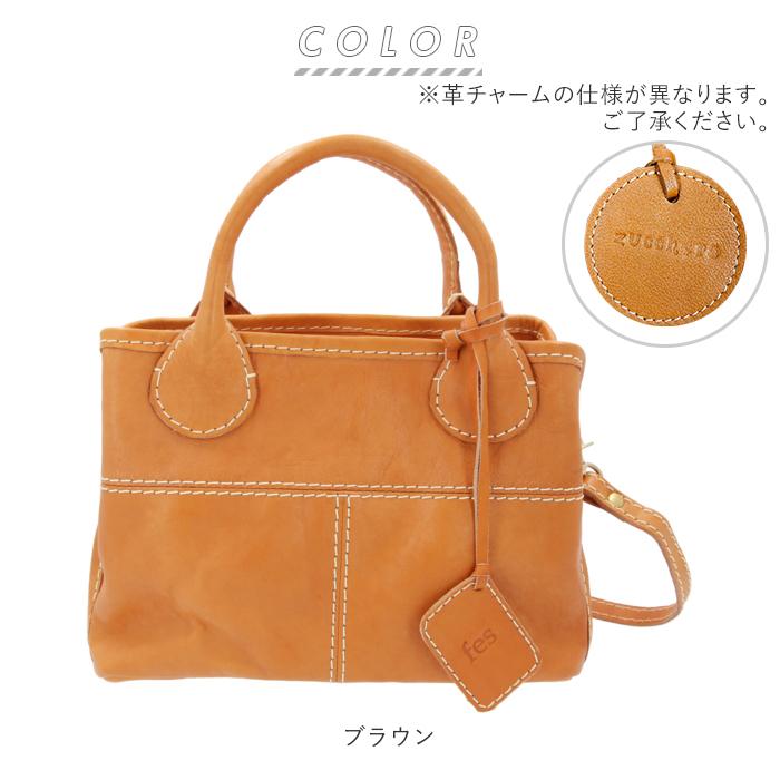 fes 通販fes フェス ハンドバッグ ズッケロ バッグ レディース 斜めがけ 大人 通勤 本革 かるいかばん レザー 革 トートバッグ 2way 手提げ おしゃれ 可愛い | fes | 15