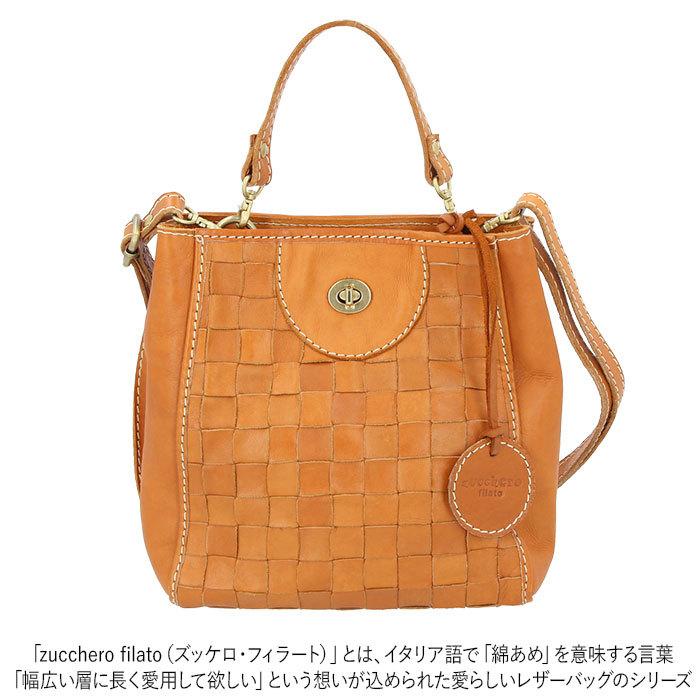 zucchero様 My sleeping chopper. @nice_motorcycle #ボヘミアン岡田