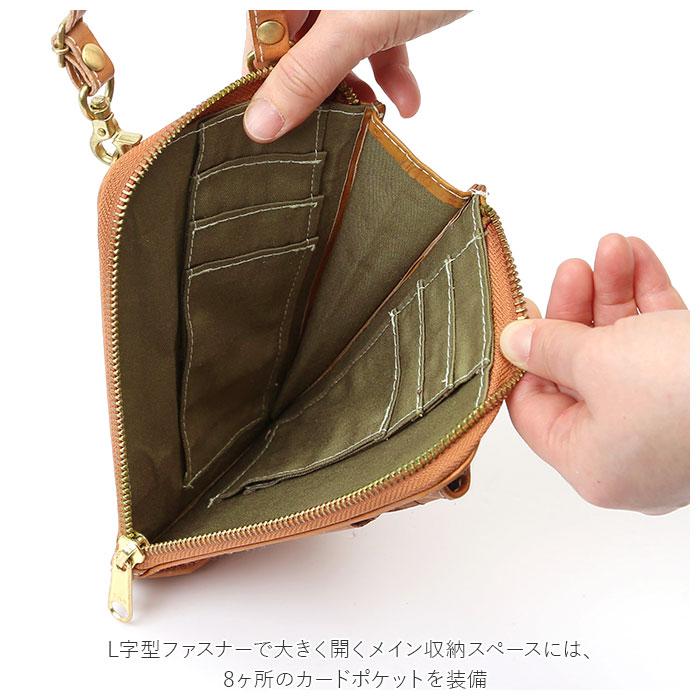 zuccherofilato 49338 スマホショルダーバッグ zucchero filato（ズッケロ フィラート） ズッケロ バッグ 通販