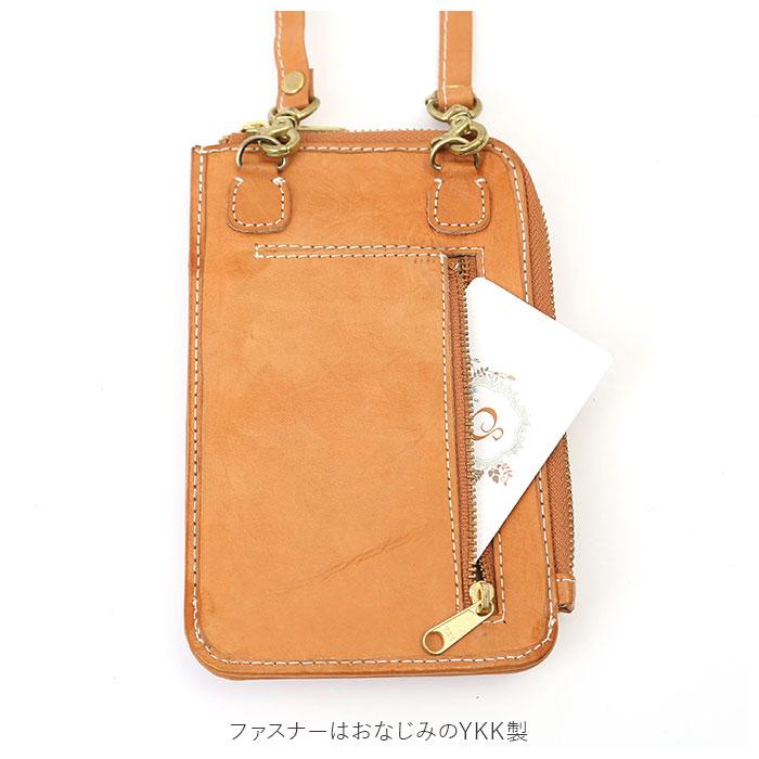 zuccherofilato 49338 スマホショルダーバッグ zucchero filato（ズッケロ フィラート） 【SALE 10％OFF】 ショルダー