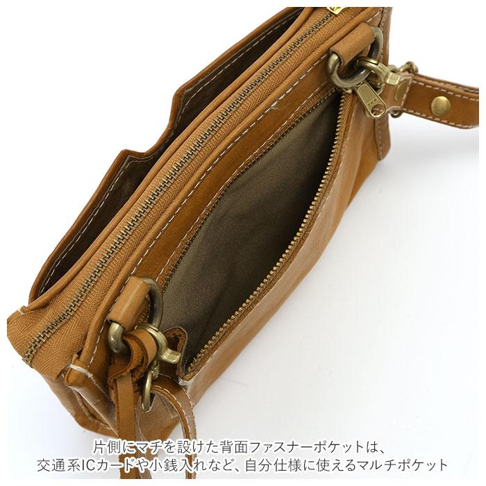 ミニミニ  ズッケロフィラート  ショルダーバッグ 48183 楽天市場】スマホショルダー レディース zucchero ズッケロ ズッケロ