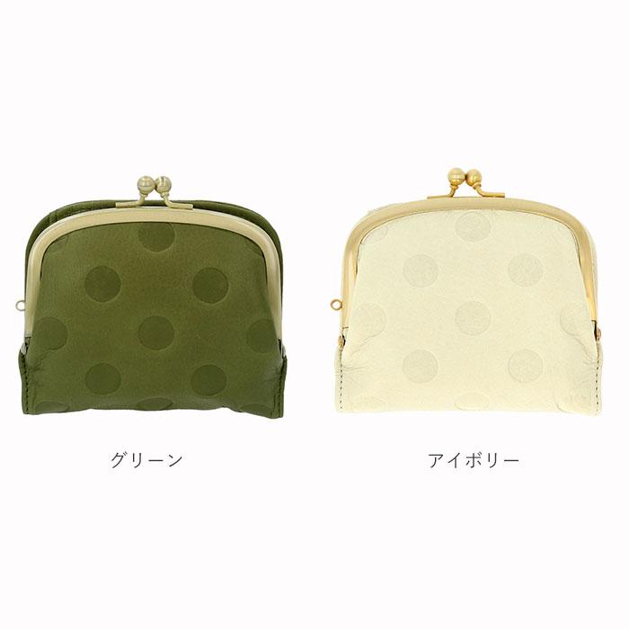 財布 通販財布 レディース 二つ折 ブランド zucchero ズッケロ がま口 二つ折り財布 本革 レザー 日本製 大人 かわいい ドット 水玉 55212 おしゃれ | zucchero filato | 10