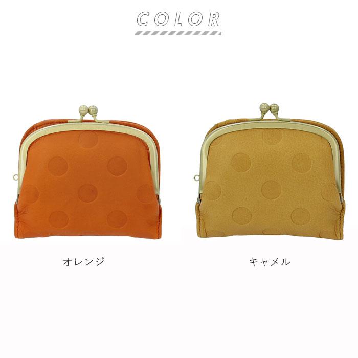 財布 通販財布 レディース 二つ折 ブランド zucchero ズッケロ がま口 二つ折り財布 本革 レザー 日本製 大人 かわいい ドット 水玉 55212 おしゃれ | zucchero filato | 09