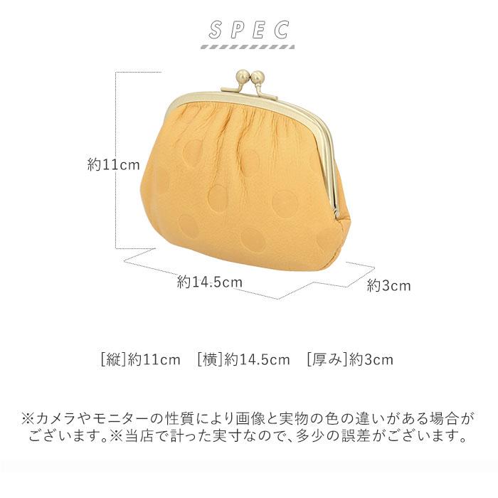 財布 通販財布 レディース がま口 zucchero ズッケロ コインケース 小銭入れ カード入れ 本革 レザー 日本製 大人 かわいい ドット 水玉 55213 おしゃれ | zucchero filato | 13