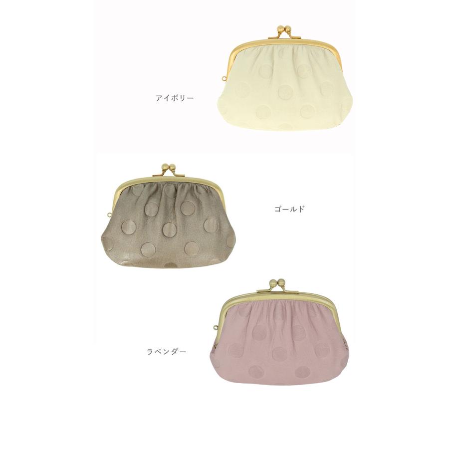 財布 通販財布 レディース がま口 zucchero ズッケロ コインケース 小銭入れ カード入れ 本革 レザー 日本製 大人 かわいい ドット 水玉 55213 おしゃれ | zucchero filato | 15