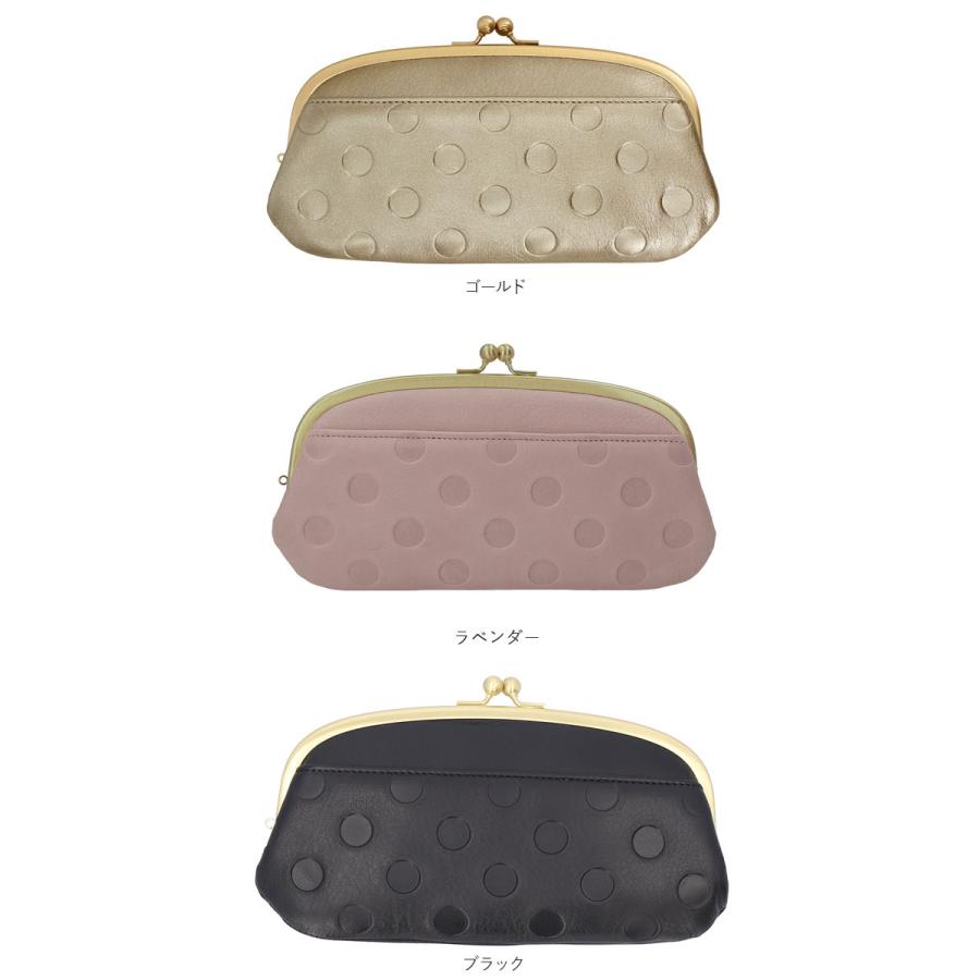 財布 通販財布 レディース 長財布 ブランド zucchero ズッケロ