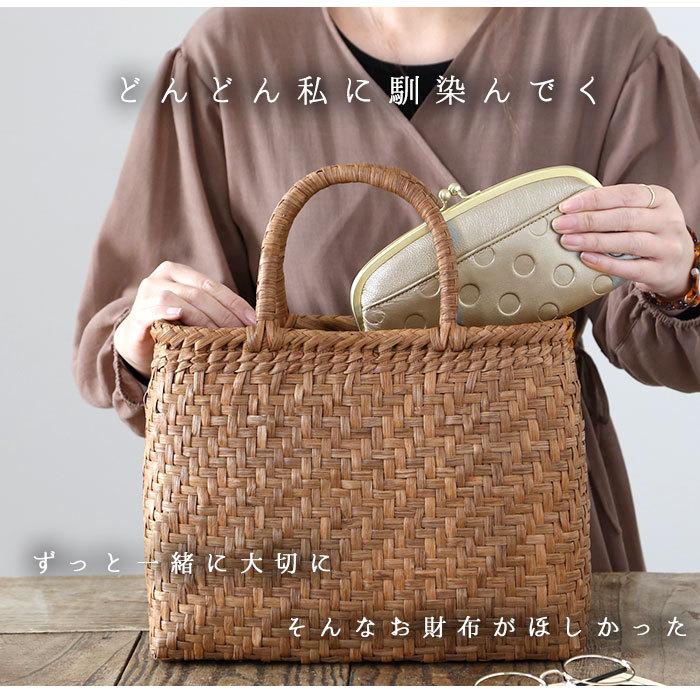 大人気安い 財布 カウレザー 日本製 大人 かわいい ドット 水玉 Backyard Family 通販 Paypayモール レディース 長財布 ブランド 通販 Un Signet アンシグネ がま口 大容量 本革 レザー 牛革 新作低価 Vanderschooten Com