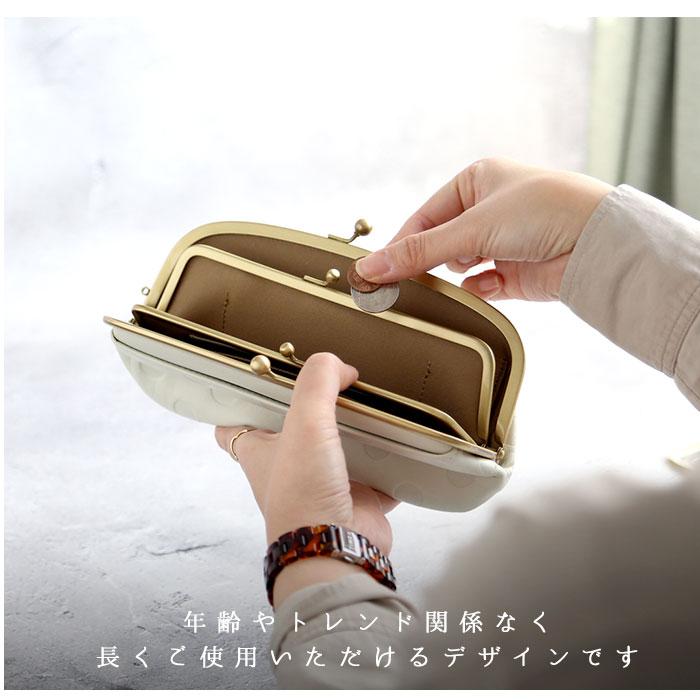 財布 通販財布 レディース 長財布 ブランド zucchero ズッケロ がま口 大容量 本革 レザー 牛革 カウレザー 日本製 大人 かわいい ドット 水玉 55214 | zucchero filato | 07