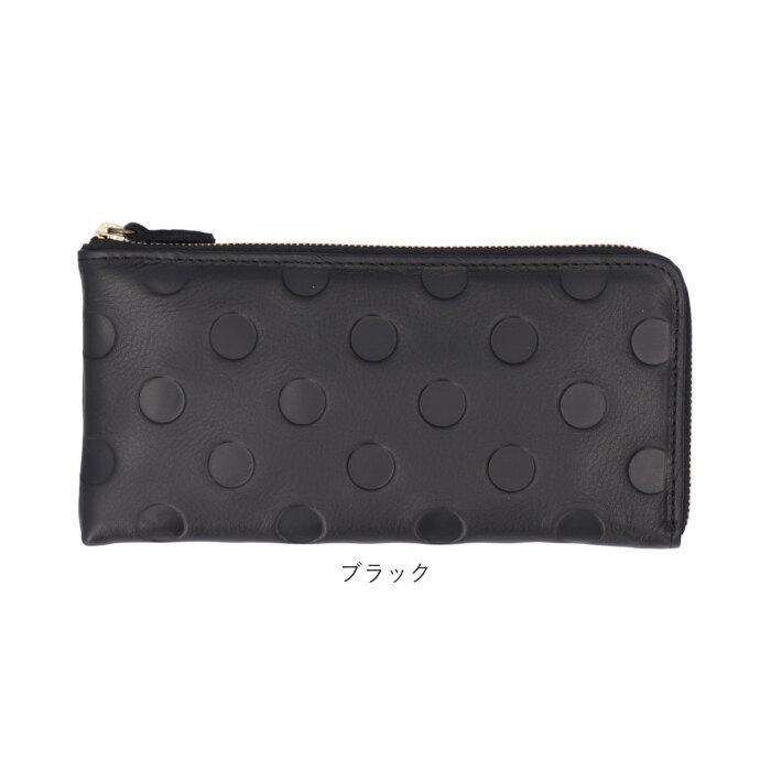 財布 通販財布 レディース 長財布 ブランド zucchero ズッケロ L 財布 通販財布 レディース 長財布 ブランド zucchero ズッケロ L