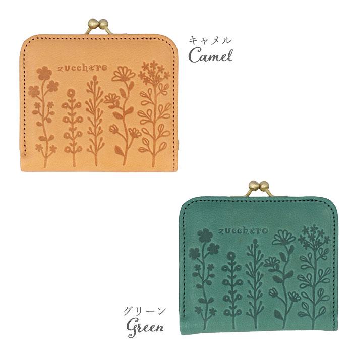 ズッケロ 財布 二つ折り 55431 通販 二つ折り財布 がま口財布 がま口