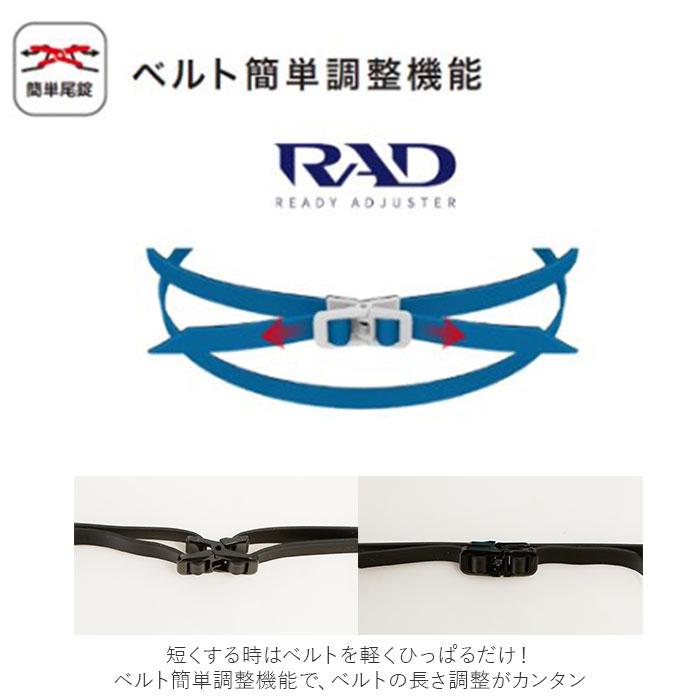ゴーグル 水泳 大人 通販 クッションあり ミラー 競泳 スイムゴーグル スイムグラス レーシングモデル UVカット ミラーレンズ SWANS スワンズ SR-71M ゴーグル | SWANS | 12