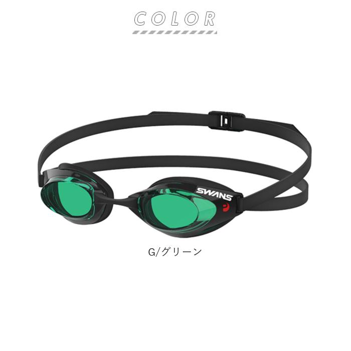 SWANS（スワンズ） ゴーグル 通販ゴーグル 水泳 大人 クッションあり