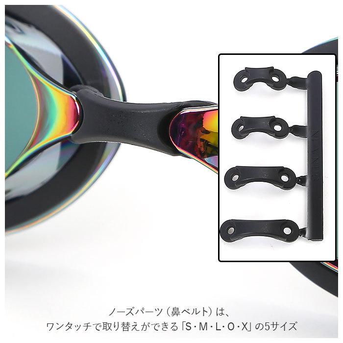 スワンズ SWANS ゴーグル SR-7M Tfre 通販 レーシング ミラーモデル スイムゴーグル スイミング 大人 水中メガネ 水泳 競泳 おしゃれ プール 海 スワンズ |  | 11