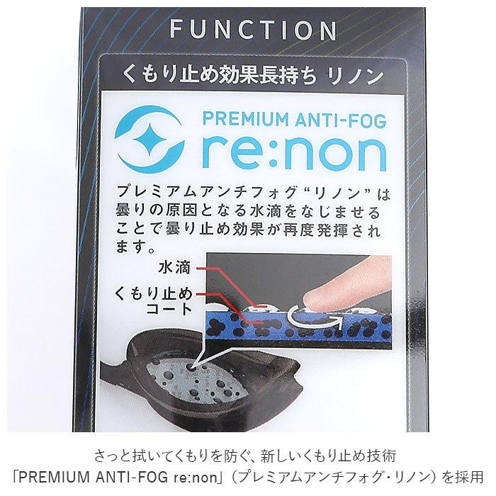 スワンズ SWANS ゴーグル SR-7M Tfre 通販 レーシング ミラーモデル スイムゴーグル スイミング 大人 水中メガネ 水泳 競泳 おしゃれ プール 海 スワンズ |  | 03