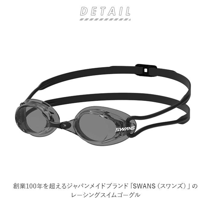ゴーグル 通販ゴーグル 水泳 大人 メンズ レディース 水中メガネ 水中眼鏡 SWANS スワンズ SR-7N Racing SR-7N Racing レーシングモデル ゴーグル | SWANS | 06