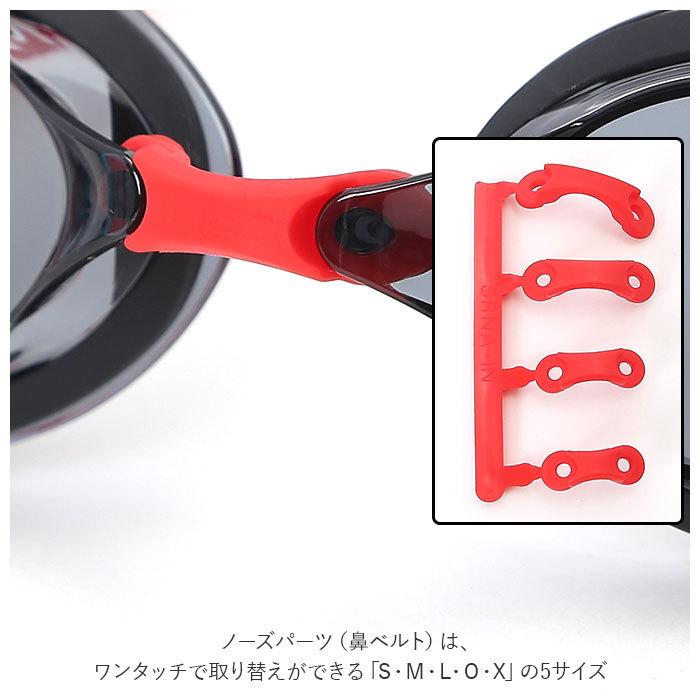 スワンズ SWANS ゴーグル SR-7N TFr 通販 レーシングモデル スイムゴーグル スイミング 大人 ジュニア 水中メガネ 水泳 競泳 おしゃれ プール 海 スワンズ | SWANS | 14