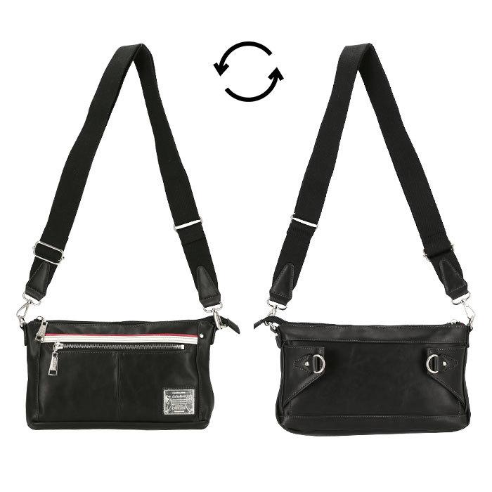 ショルダーバッグ 通販ショルダーバッグ メンズ ブランド Admiral アドミラル 斜めがけ かっこいい 肩掛け 4way クラッチバッグ ウエストバッグ ボディバッグ |  | 03