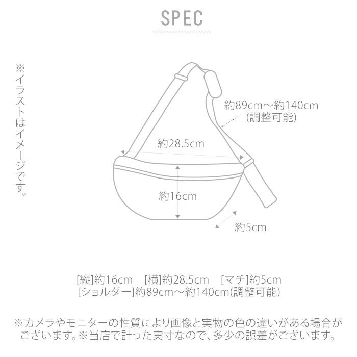 ショルダーバッグ 通販ショルダーバッグ メンズ ブランド Admiral アドミラル 斜めがけ かっこいい 肩掛け 4way クラッチバッグ ウエストバッグ ボディバッグ |  | 09