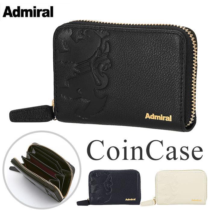 小銭入れ メンズ ブランド 通販 Admiral アドミラル コインケース 本革 表 牛革 カウレザー 合成皮革 フェイクレザー 内側 おしゃれ シンプル 社会人 学生 Backyard Family 通販 Paypayモール