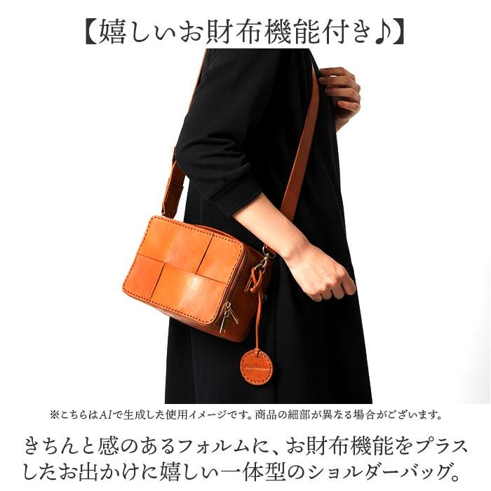 zucchero filato（ズッケロ フィラート） zucchero ズッケロ お財布
