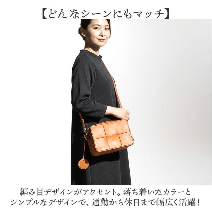 zucchero filato（ズッケロ フィラート） zucchero ズッケロ お財布