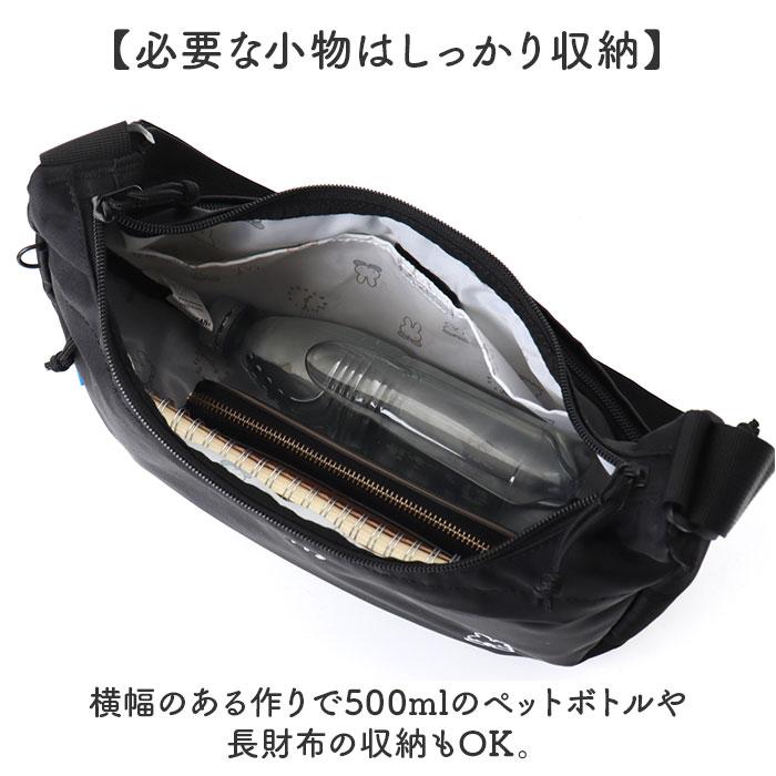 MEI OCEAN ショルダーバッグ 通販 ショルダーバック 斜めがけバッグ 肩掛けバッグ 大きめ キャラクター ブランド メイ オーシャン |  | 11