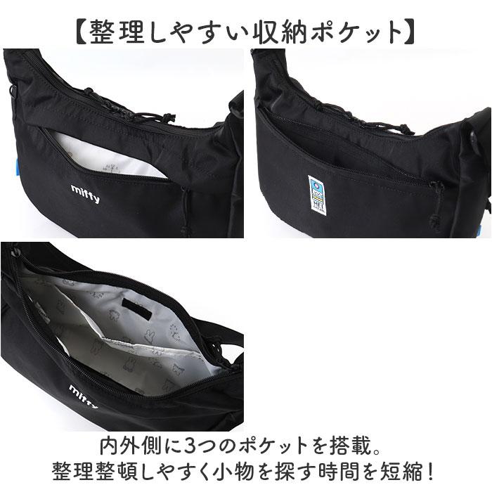 MEI OCEAN ショルダーバッグ 通販 ショルダーバック 斜めがけバッグ 肩掛けバッグ 大きめ キャラクター ブランド メイ オーシャン |  | 12