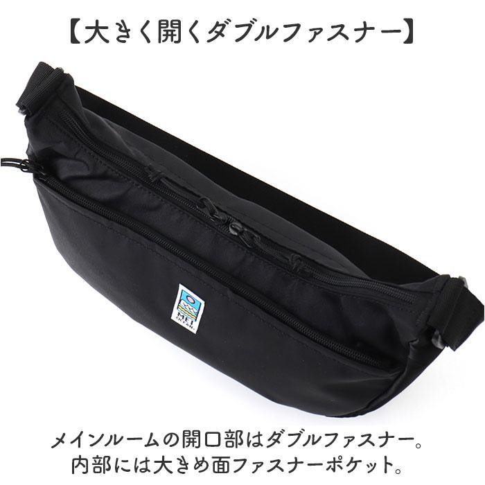 MEI OCEAN ショルダーバッグ 通販 ショルダーバック 斜めがけバッグ 肩掛けバッグ 大きめ キャラクター ブランド メイ オーシャン |  | 13