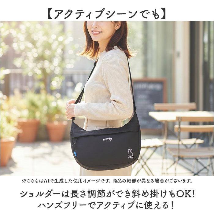 MEI OCEAN ショルダーバッグ 通販 ショルダーバック 斜めがけバッグ 肩掛けバッグ 大きめ キャラクター ブランド メイ オーシャン |  | 15