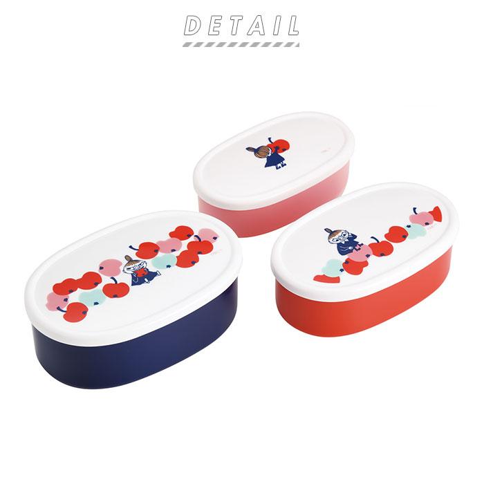 シール容器 通販シール容器 3点セット 抗菌 銀イオン Ag+ 弁当箱