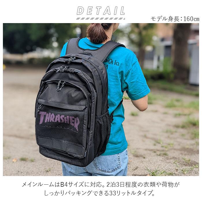 スラッシャー リュック THR-178 THRASHER メンズ おしゃれリュック 大容量 33L A4 B4 通学 通勤 おしゃれ カジュアル｜backyard｜02