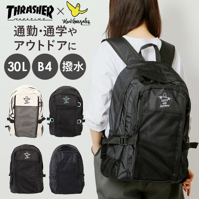 スラッシャー リュック THRASHER THR-299 通販 リュックサック バックパック バッグ ポリエステル 軽量 30l 30リットル レディース メンズ 通勤 スラッシャー | 