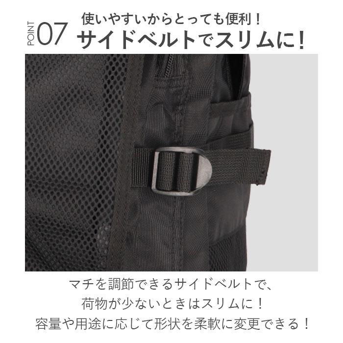 スラッシャー リュック THRASHER THR-299 通販 リュックサック バックパック バッグ ポリエステル 軽量 30l 30リットル レディース メンズ 通勤 スラッシャー |  | 13