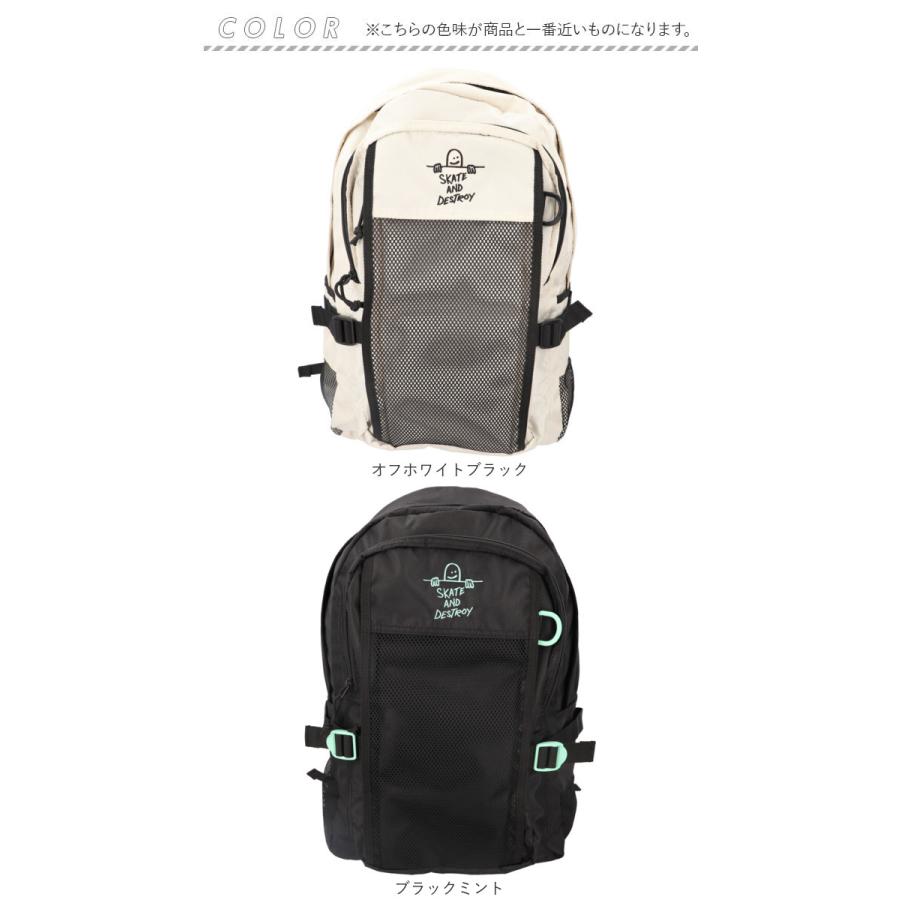 スラッシャー リュック THRASHER THR-299 通販 リュックサック バックパック バッグ ポリエステル 軽量 30l 30リットル レディース メンズ 通勤 スラッシャー |  | 15