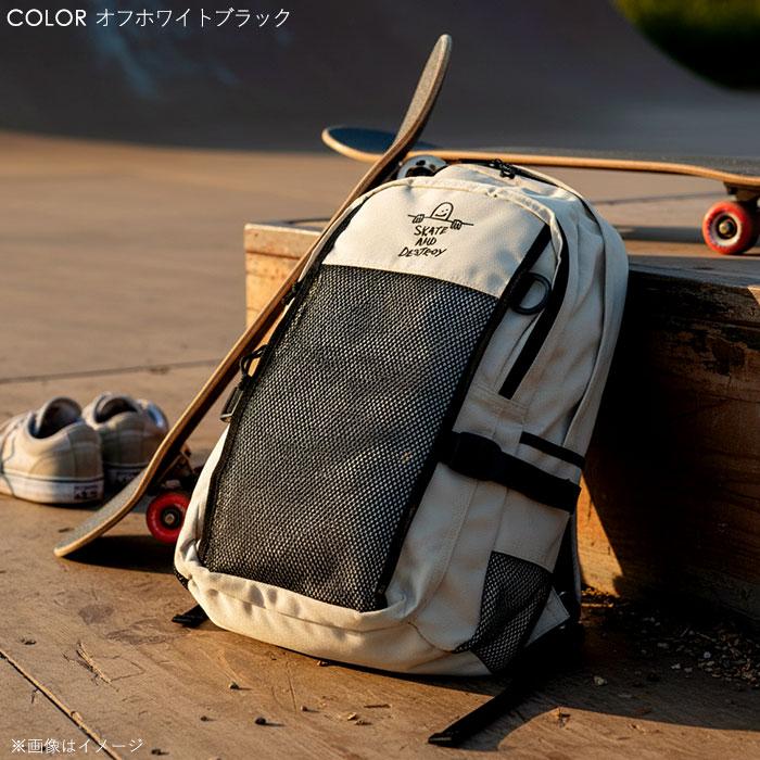 スラッシャー リュック THRASHER THR-299 通販 リュックサック バックパック バッグ ポリエステル 軽量 30l 30リットル レディース メンズ 通勤 スラッシャー |  | 05