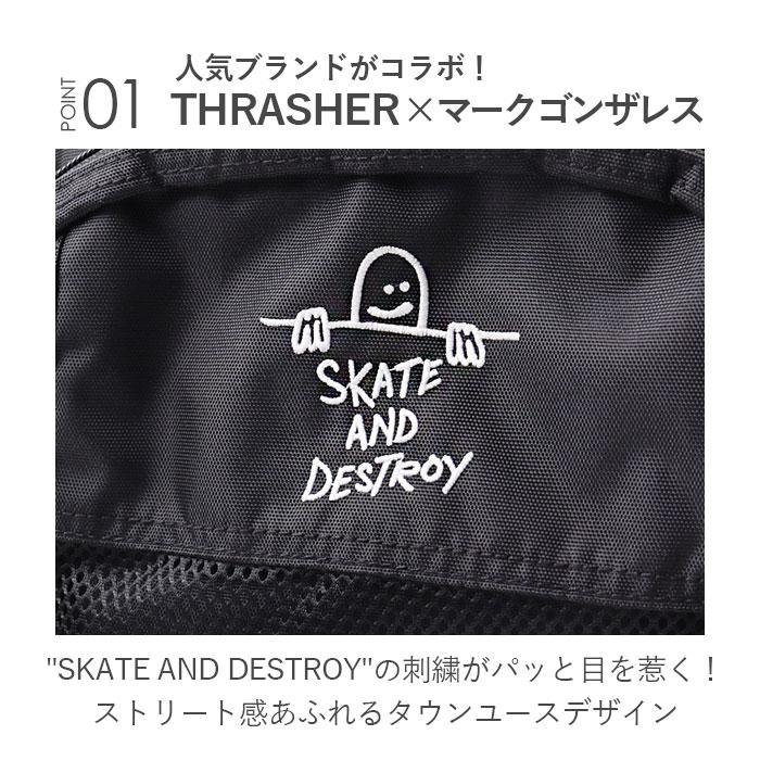 スラッシャー リュック THRASHER THR-299 通販 リュックサック バックパック バッグ ポリエステル 軽量 30l 30リットル レディース メンズ 通勤 スラッシャー |  | 06