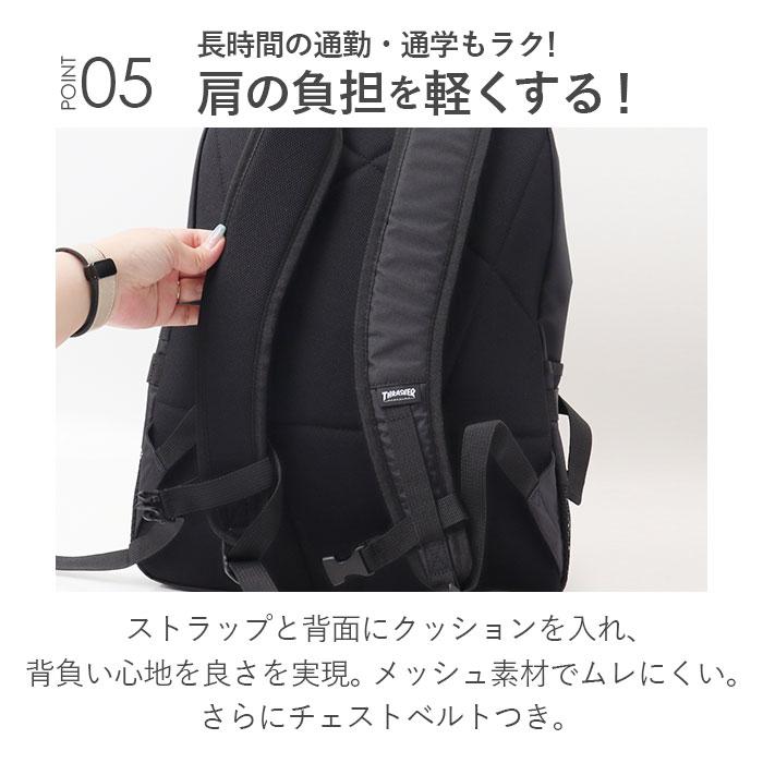 スラッシャー リュック THRASHER THR-299 通販 リュックサック バックパック バッグ ポリエステル 軽量 30l 30リットル レディース メンズ 通勤 スラッシャー |  | 11