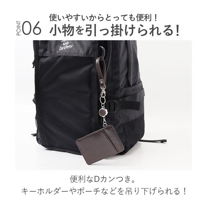 スラッシャー リュック THRASHER THR-299 通販 リュックサック バックパック バッグ ポリエステル 軽量 30l 30リットル レディース メンズ 通勤 スラッシャー |  | 12