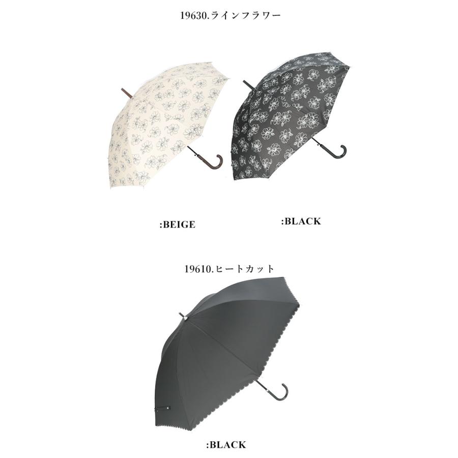 傘 通販傘 レディース おしゃれ 長傘 コンパクト 紫外線防止 UVカット 50cm 婦人傘 小さめ ミニ かわいい かさ アンブレラ 母の日 プレゼント 傘 |  | 22